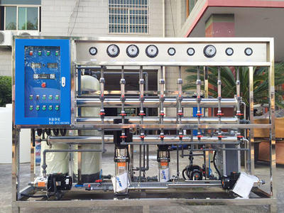 Desalination Water Treatment Equipment Desalination System