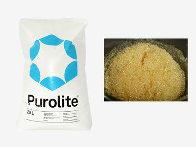 Strongly Acidic Ion Exchange Resin
