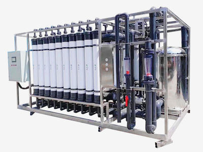 Ultrafiltration System  Water Treatment
