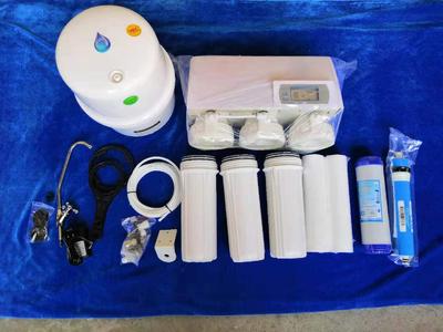 7 stage reverse osmosis system Household water channel