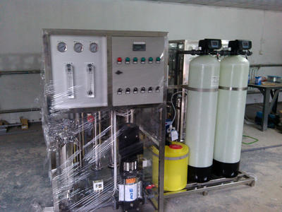 Reverse osmosis water treatment plant reverse osmosis water machine filter