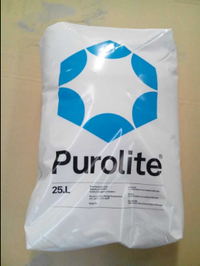 Hot sale  Ion exchange  resin for factory price