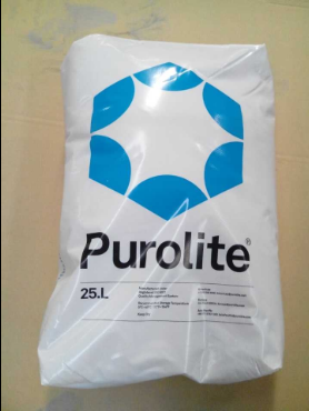 High quality Purolite  Mb400 Mixed bed resin  for Water Softener